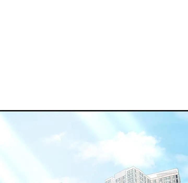 [韩国漫画] 想要拥有她/渴望占有她 剧情,熟女人妻,不伦#[195P]-178