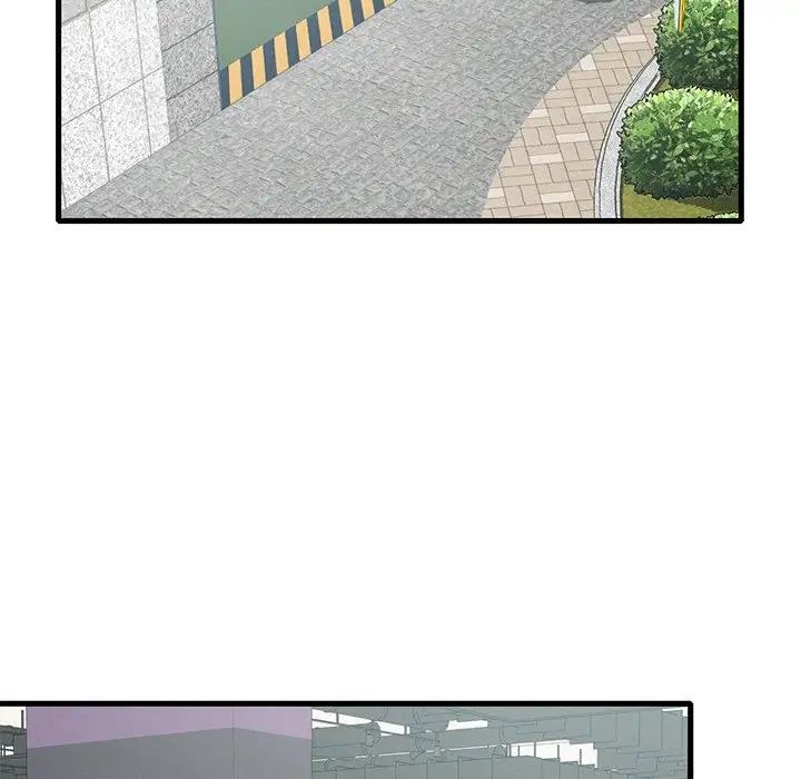 [韩国漫画] 想要拥有她/渴望占有她 剧情,熟女人妻,不伦#[195P]-181