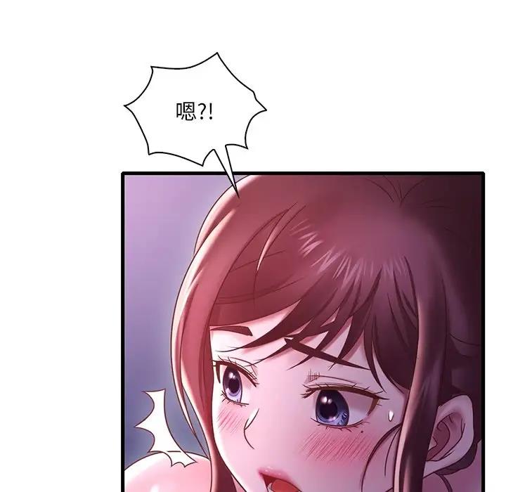 [韩国漫画] 想要拥有她/渴望占有她 剧情,熟女人妻,不伦#[195P]-28