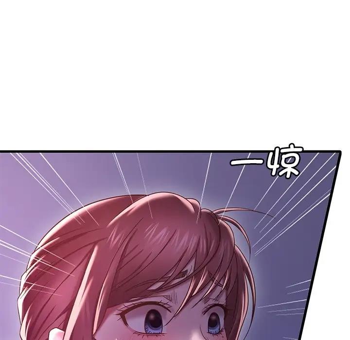 [韩国漫画] 想要拥有她/渴望占有她 剧情,熟女人妻,不伦#[195P]-33