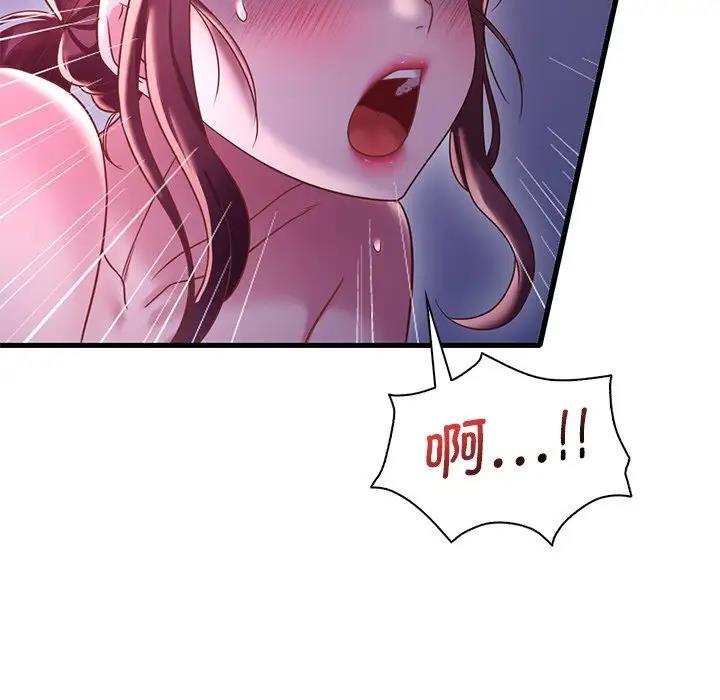 [韩国漫画] 想要拥有她/渴望占有她 剧情,熟女人妻,不伦#[195P]-34