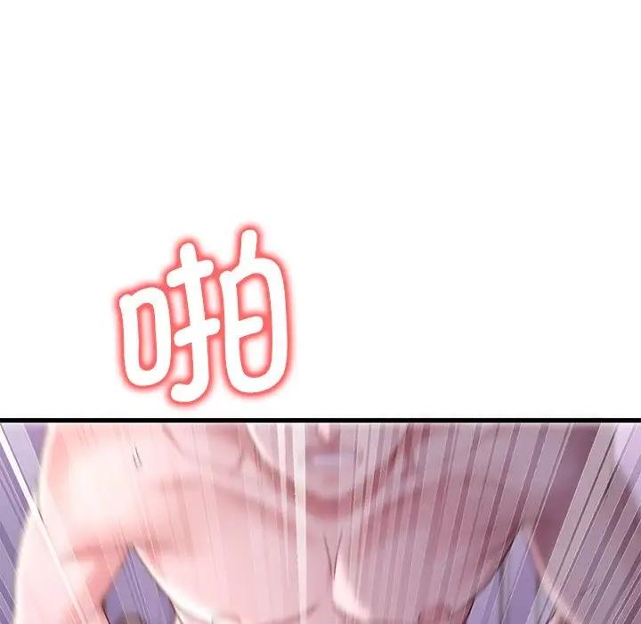 [韩国漫画] 想要拥有她/渴望占有她 剧情,熟女人妻,不伦#[195P]-64