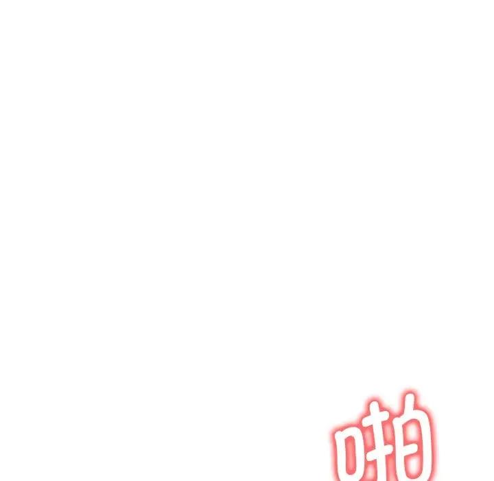 [韩国漫画] 想要拥有她/渴望占有她 剧情,熟女人妻,不伦#[195P]-78