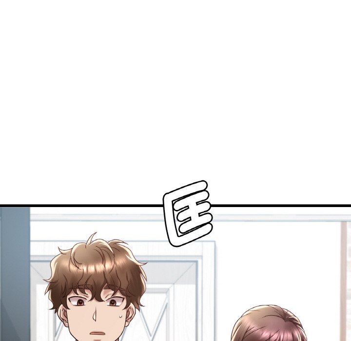 [韩国漫画] 想要拥有她/渴望占有她 剧情,熟女人妻,不伦#[212P]-110