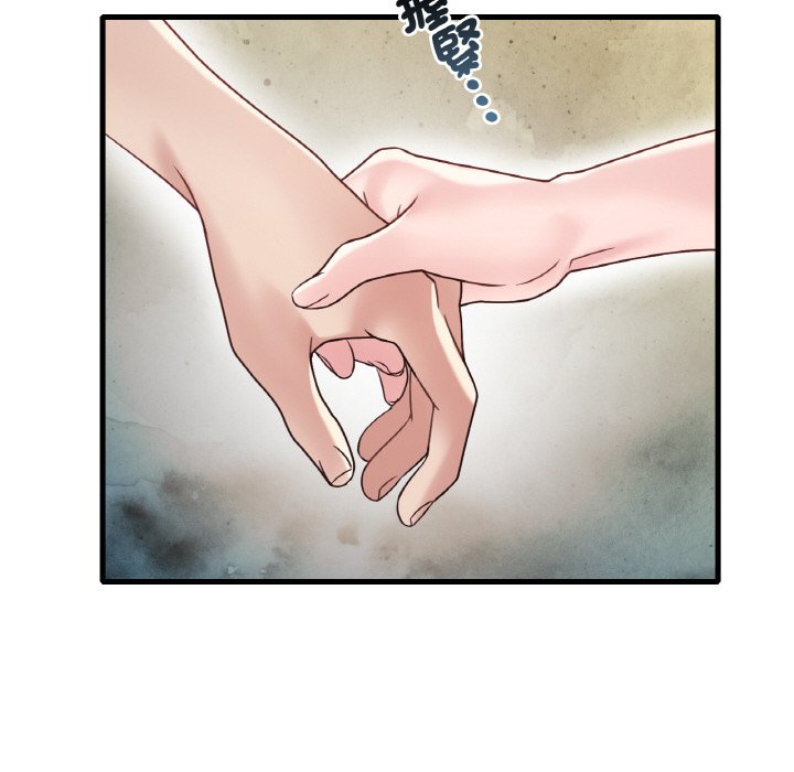 [韩国漫画] 想要拥有她/渴望占有她 剧情,熟女人妻,不伦#[212P]-119