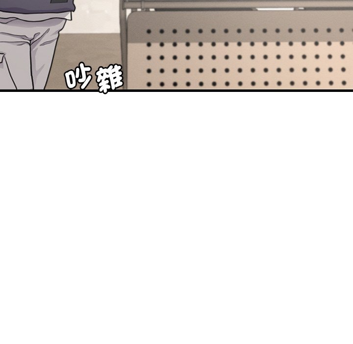 [韩国漫画] 想要拥有她/渴望占有她 剧情,熟女人妻,不伦#[212P]-155