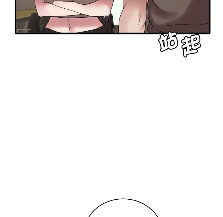 [韩国漫画] 想要拥有她/渴望占有她 剧情,熟女人妻,不伦#[212P]-167