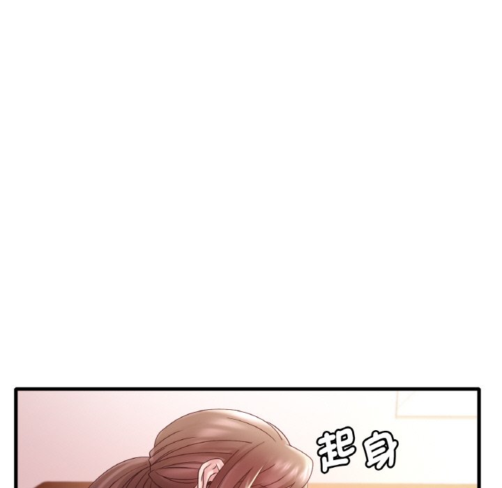 [韩国漫画] 想要拥有她/渴望占有她 剧情,熟女人妻,不伦#[212P]-17