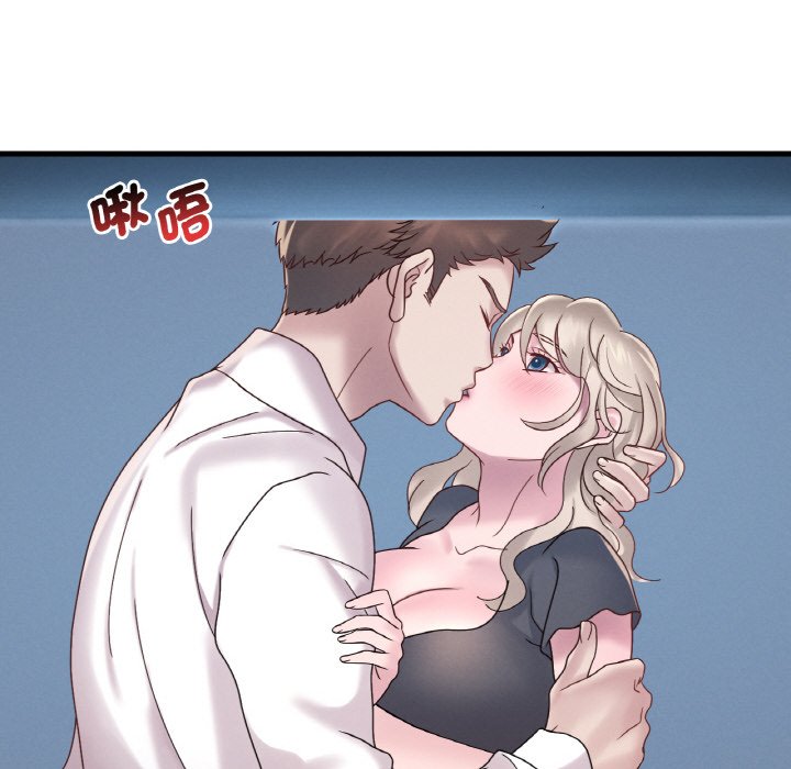 [韩国漫画] 想要拥有她/渴望占有她 剧情,熟女人妻,不伦#[212P]-191