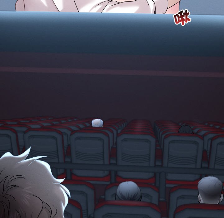 [韩国漫画] 想要拥有她/渴望占有她 剧情,熟女人妻,不伦#[212P]-192