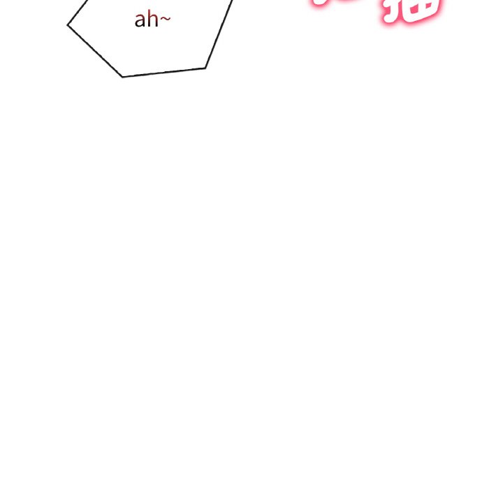 [韩国漫画] 想要拥有她/渴望占有她 剧情,熟女人妻,不伦#[212P]-200