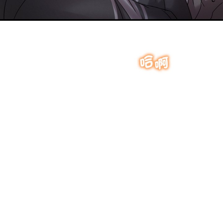 [韩国漫画] 想要拥有她/渴望占有她 剧情,熟女人妻,不伦#[212P]-209