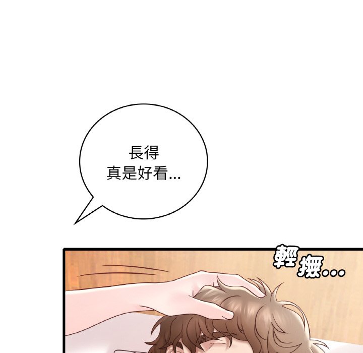 [韩国漫画] 想要拥有她/渴望占有她 剧情,熟女人妻,不伦#[212P]-22