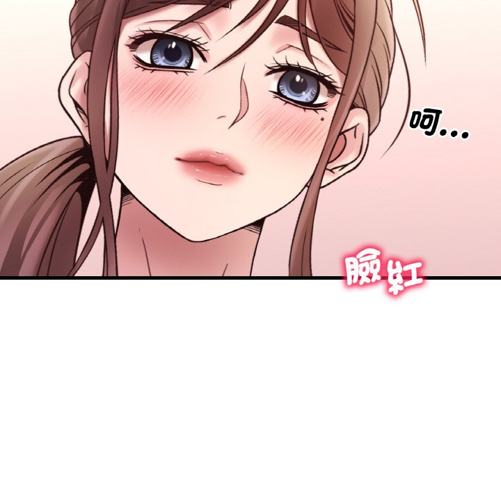 [韩国漫画] 想要拥有她/渴望占有她 剧情,熟女人妻,不伦#[212P]-25