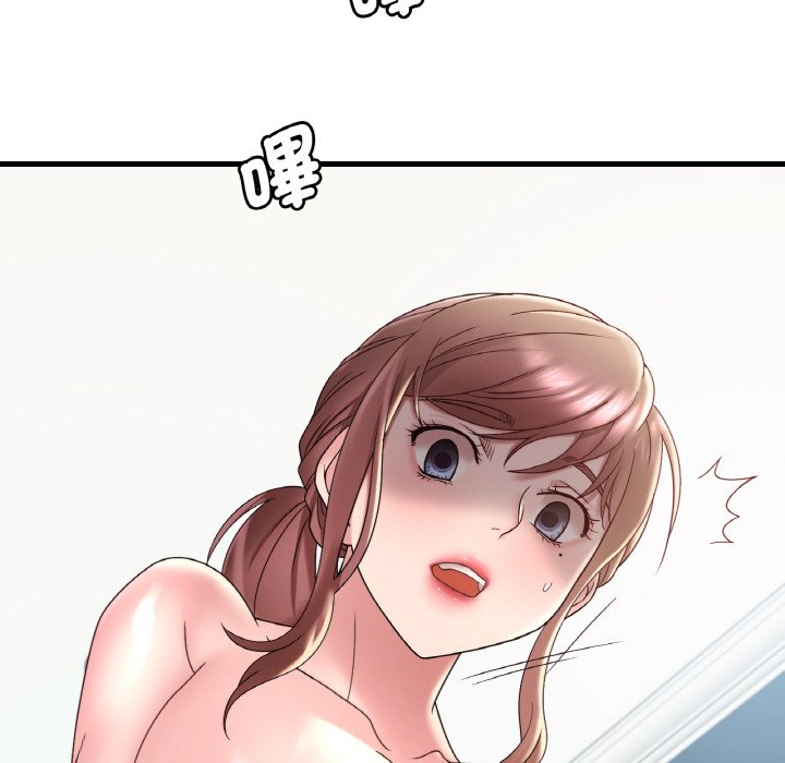 [韩国漫画] 想要拥有她/渴望占有她 剧情,熟女人妻,不伦#[212P]-28