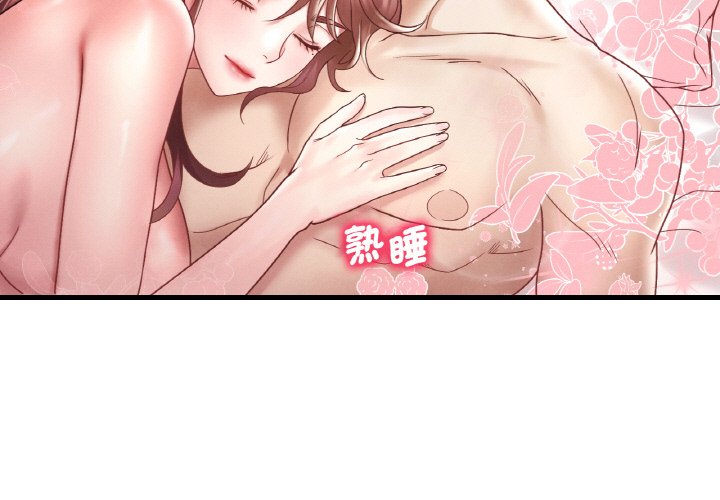 [韩国漫画] 想要拥有她/渴望占有她 剧情,熟女人妻,不伦#[212P]-3