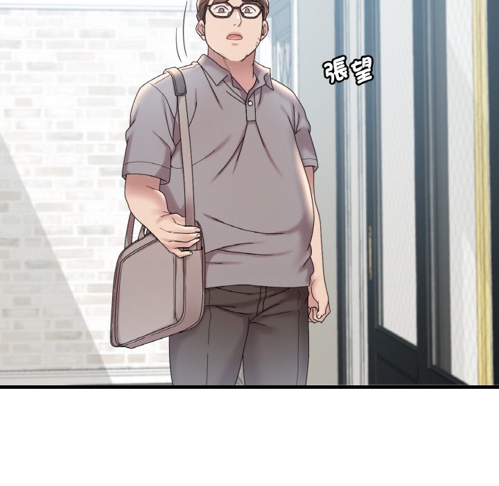 [韩国漫画] 想要拥有她/渴望占有她 剧情,熟女人妻,不伦#[212P]-35