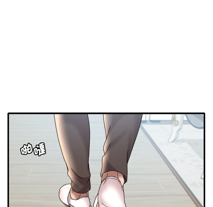 [韩国漫画] 想要拥有她/渴望占有她 剧情,熟女人妻,不伦#[212P]-36