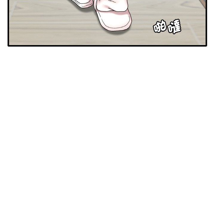 [韩国漫画] 想要拥有她/渴望占有她 剧情,熟女人妻,不伦#[212P]-37