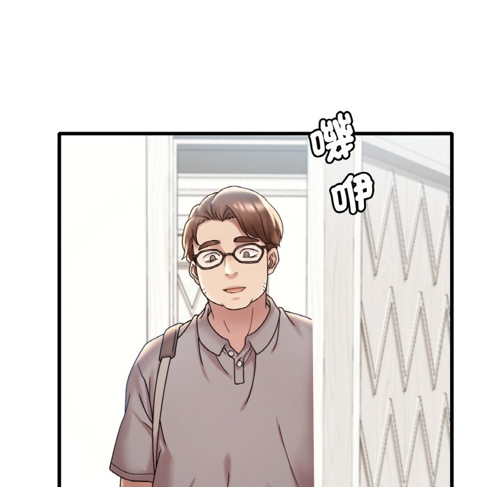 [韩国漫画] 想要拥有她/渴望占有她 剧情,熟女人妻,不伦#[212P]-63