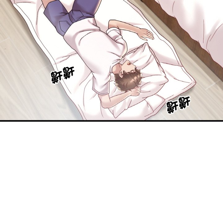 [韩国漫画] 想要拥有她/渴望占有她 剧情,熟女人妻,不伦#[212P]-67