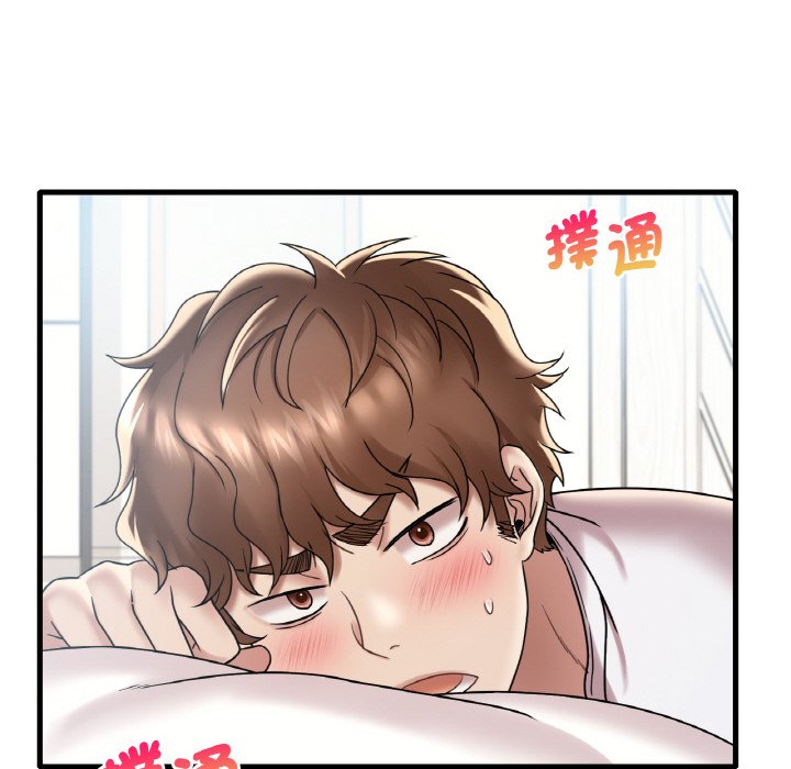 [韩国漫画] 想要拥有她/渴望占有她 剧情,熟女人妻,不伦#[212P]-73