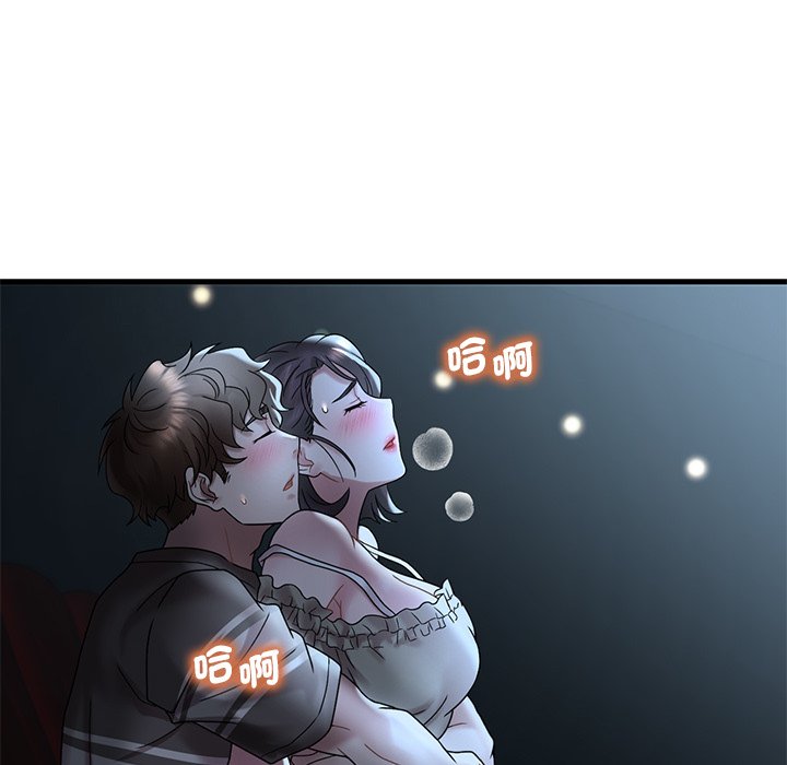 [韩国漫画] 想要拥有她/渴望占有她 剧情,熟女人妻,不伦#[207P]-103