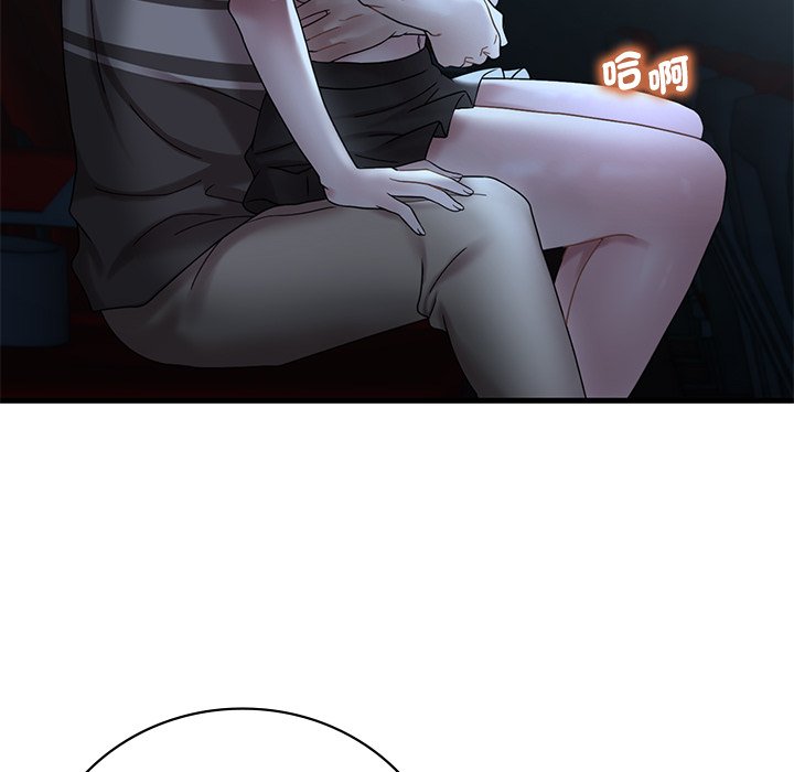 [韩国漫画] 想要拥有她/渴望占有她 剧情,熟女人妻,不伦#[207P]-104