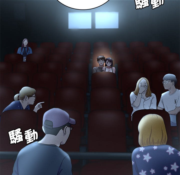 [韩国漫画] 想要拥有她/渴望占有她 剧情,熟女人妻,不伦#[207P]-107