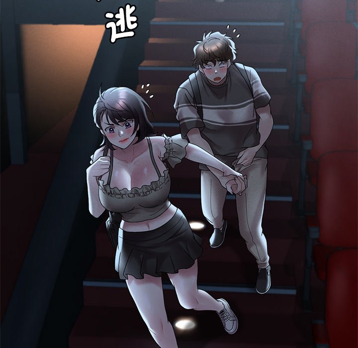 [韩国漫画] 想要拥有她/渴望占有她 剧情,熟女人妻,不伦#[207P]-109