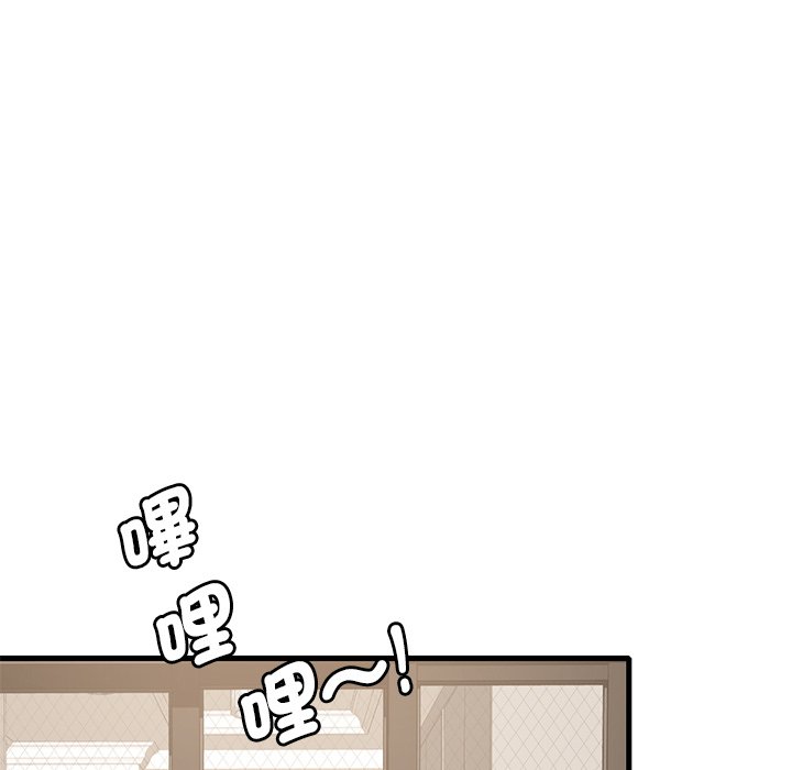 [韩国漫画] 想要拥有她/渴望占有她 剧情,熟女人妻,不伦#[207P]-126