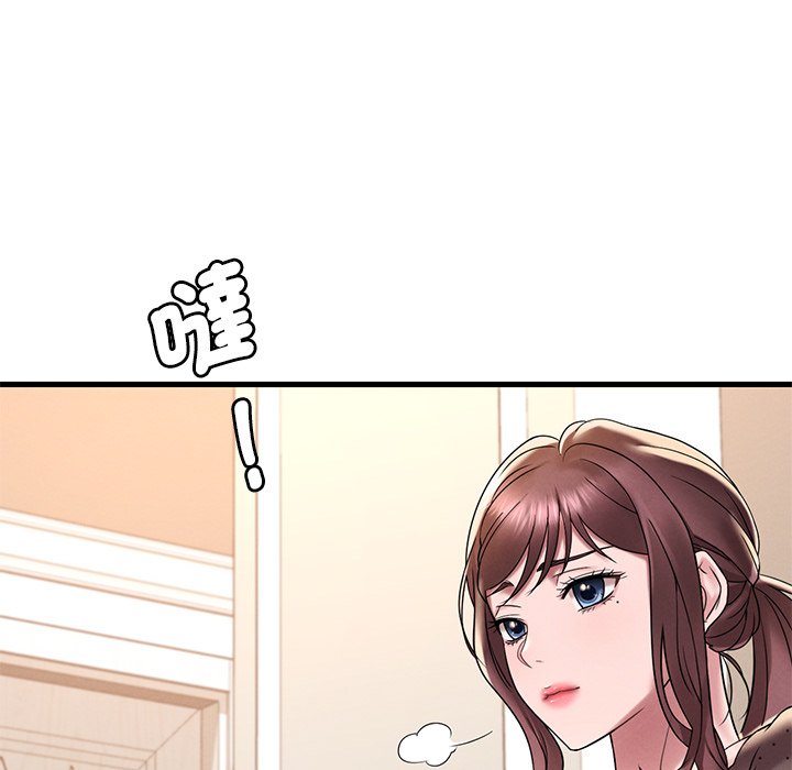 [韩国漫画] 想要拥有她/渴望占有她 剧情,熟女人妻,不伦#[207P]-141