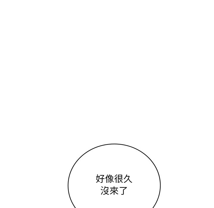 [韩国漫画] 想要拥有她/渴望占有她 剧情,熟女人妻,不伦#[207P]-146