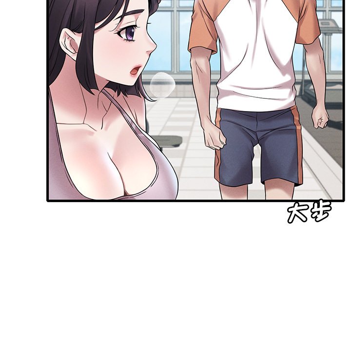 [韩国漫画] 想要拥有她/渴望占有她 剧情,熟女人妻,不伦#[207P]-158
