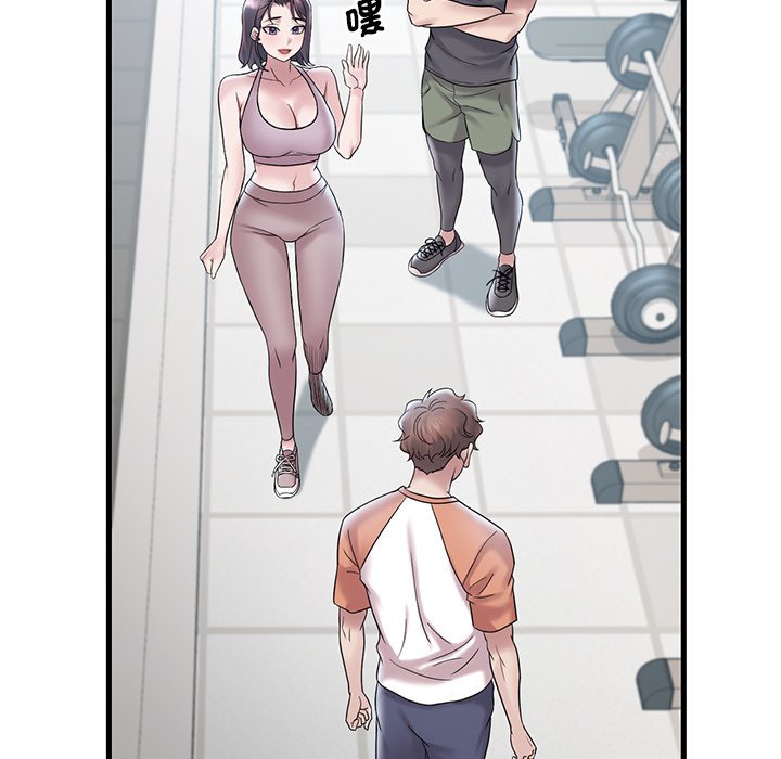 [韩国漫画] 想要拥有她/渴望占有她 剧情,熟女人妻,不伦#[207P]-161