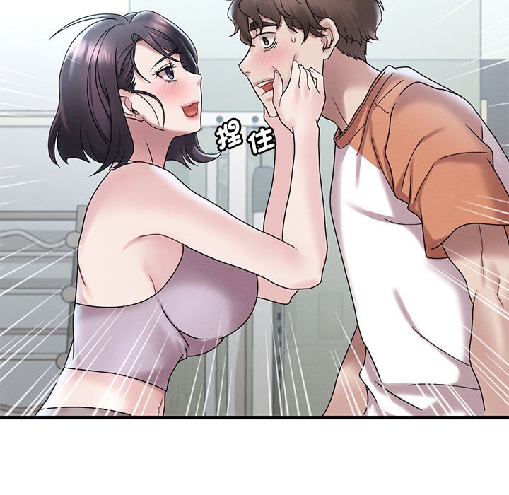 [韩国漫画] 想要拥有她/渴望占有她 剧情,熟女人妻,不伦#[207P]-172