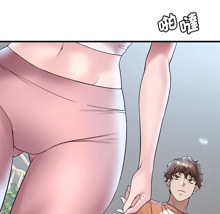 [韩国漫画] 想要拥有她/渴望占有她 剧情,熟女人妻,不伦#[207P]-189