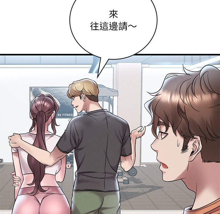 [韩国漫画] 想要拥有她/渴望占有她 剧情,熟女人妻,不伦#[207P]-196