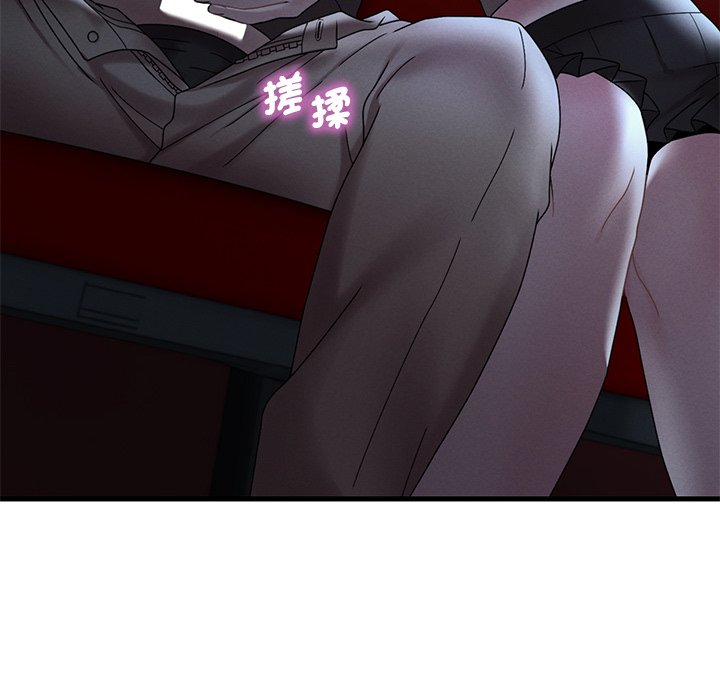 [韩国漫画] 想要拥有她/渴望占有她 剧情,熟女人妻,不伦#[207P]-20