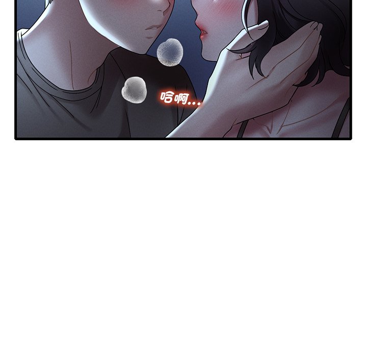 [韩国漫画] 想要拥有她/渴望占有她 剧情,熟女人妻,不伦#[207P]-24