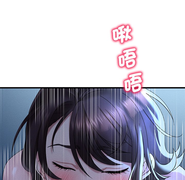 [韩国漫画] 想要拥有她/渴望占有她 剧情,熟女人妻,不伦#[207P]-35