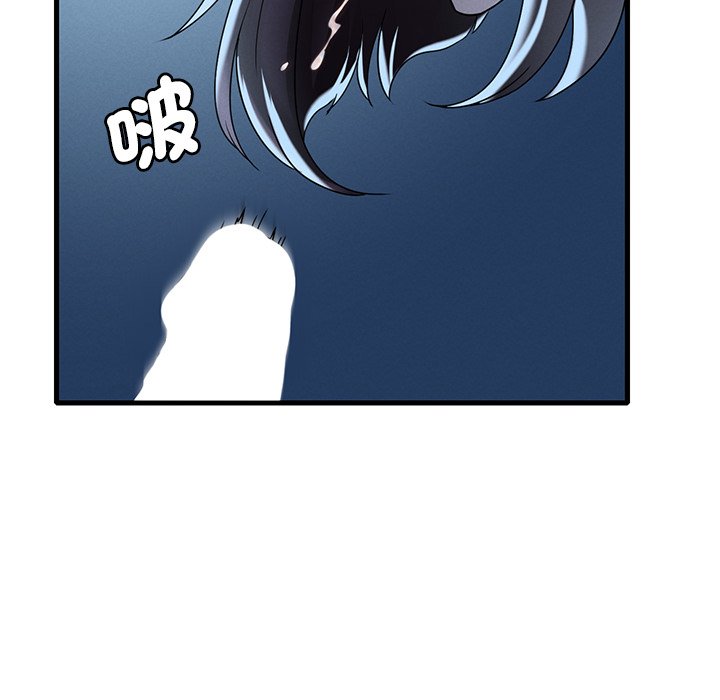 [韩国漫画] 想要拥有她/渴望占有她 剧情,熟女人妻,不伦#[207P]-49