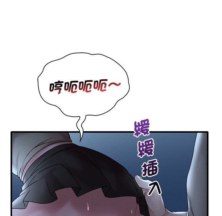 [韩国漫画] 想要拥有她/渴望占有她 剧情,熟女人妻,不伦#[207P]-62