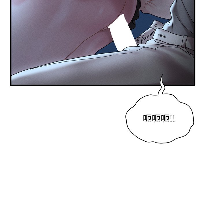 [韩国漫画] 想要拥有她/渴望占有她 剧情,熟女人妻,不伦#[207P]-63