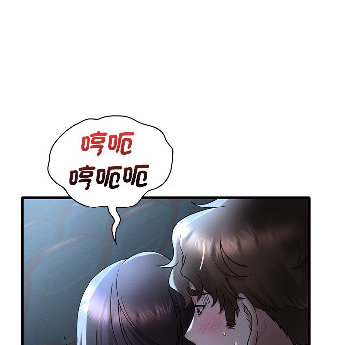 [韩国漫画] 想要拥有她/渴望占有她 剧情,熟女人妻,不伦#[207P]-70