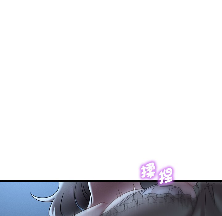 [韩国漫画] 想要拥有她/渴望占有她 剧情,熟女人妻,不伦#[207P]-79