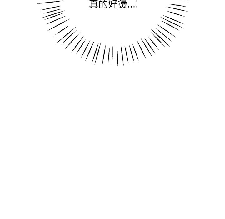 [韩国漫画] 想要拥有她/渴望占有她 剧情,熟女人妻,不伦#[207P]-81