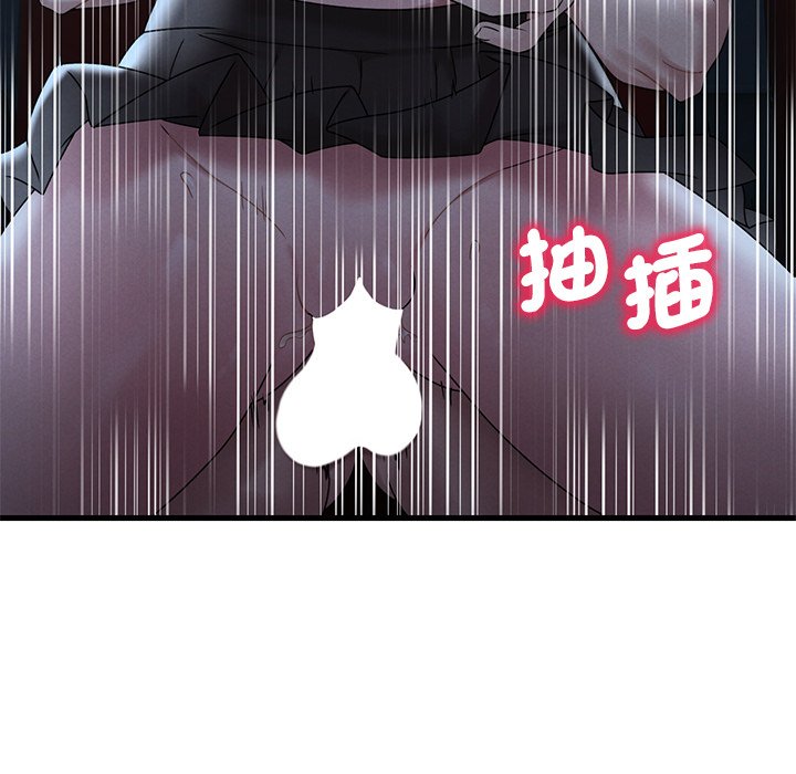 [韩国漫画] 想要拥有她/渴望占有她 剧情,熟女人妻,不伦#[207P]-88