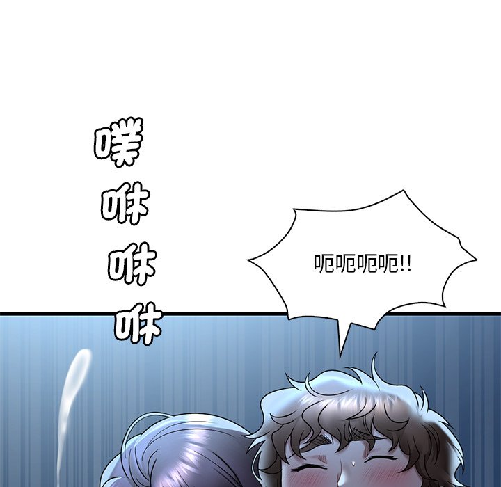 [韩国漫画] 想要拥有她/渴望占有她 剧情,熟女人妻,不伦#[207P]-97