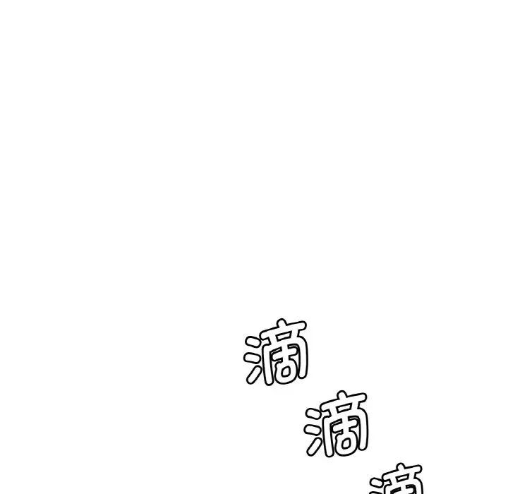 [韩国漫画] 想要拥有她/渴望占有她 剧情,熟女人妻,不伦#[223P]-124